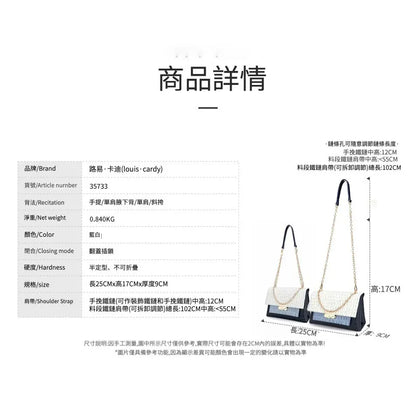 寶藍拼色字母老花鷹嘴鎖手提翻蓋單肩斜挎包