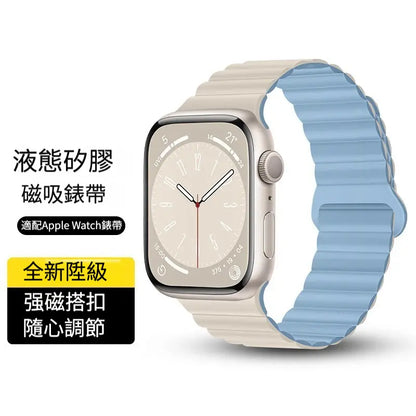 TWLE適用apple watch錶帶 S8/ultra磁吸硅膠蘋果錶帶