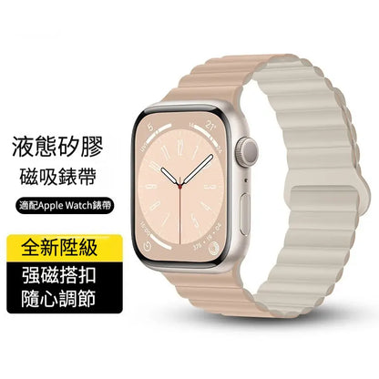 TWLE適用apple watch錶帶 S8/ultra磁吸硅膠蘋果錶帶